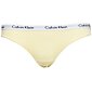 Kalhotky Calvin Klein QD3588 vanilka